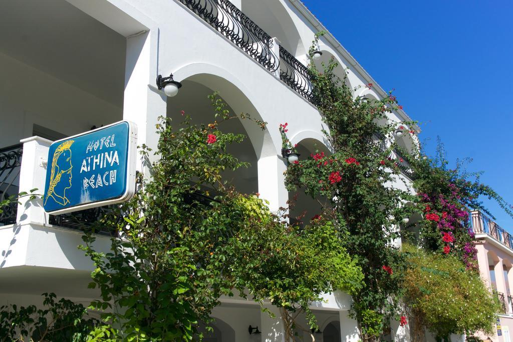 Hotel Athina Karavomylos Exteriör bild